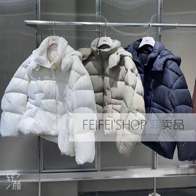 Limited Time Jnby Jiangnan Cloth 2025 Winter Authentic Crayfish down Jacket 5Pac10140/K 2295 Limited Time Jnby Jiangnan Cloth 2025 Winter Authentic Crayfish down Jacket 5Pac10140/K 2295