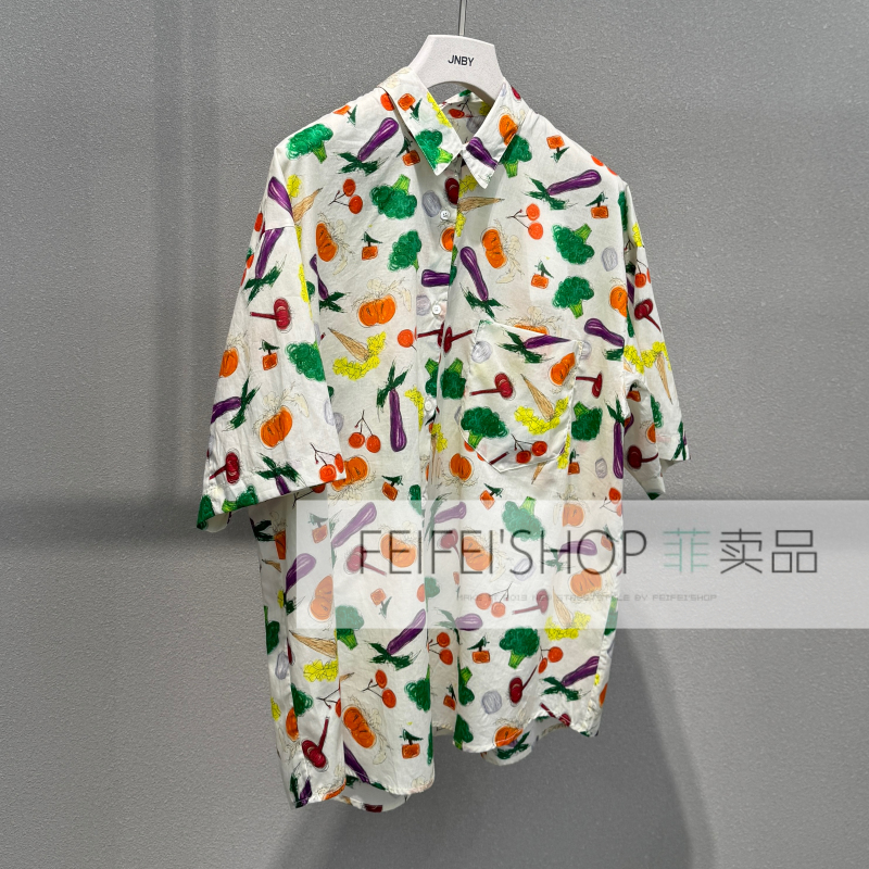 Jnby Jiangnan Cloth 2026 Summer Collection Authentic Cotton Fruit and Vegetable Print Shirt 5Q621198H 795