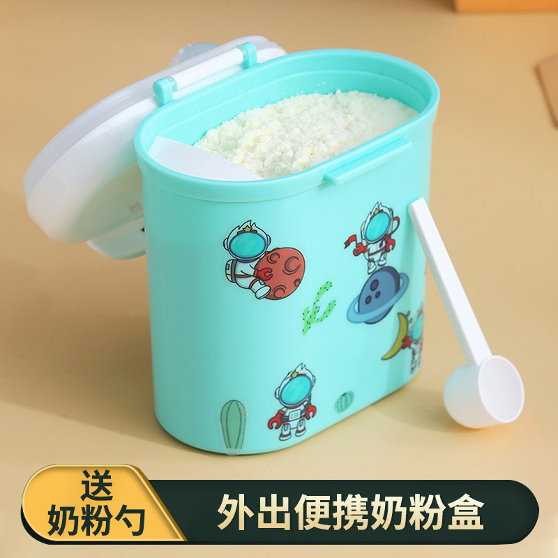 Baby milk powder box portable out of fruit snacks Split Rice Flour Box Baby Sub food Storage Seal tank moistureproof
