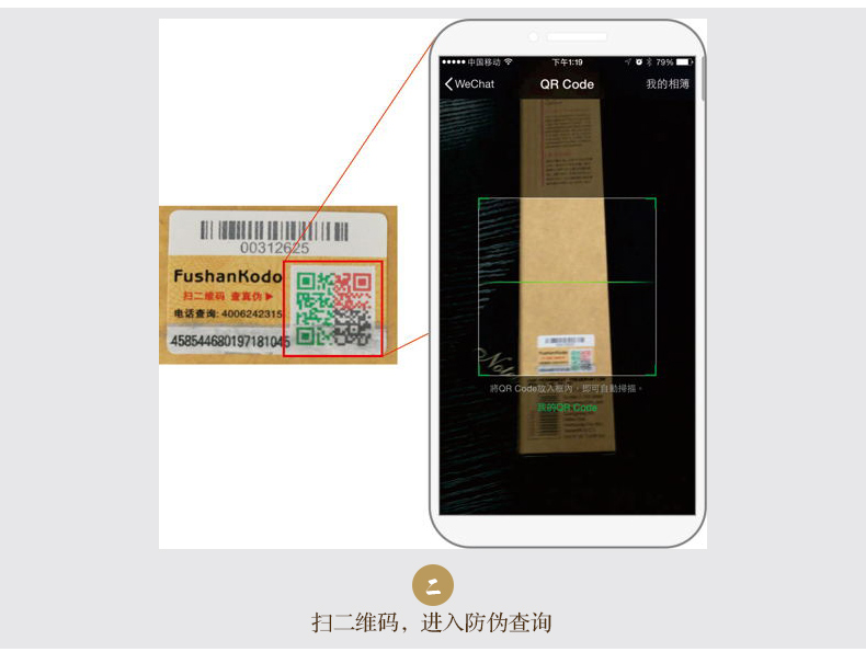 trầm hương có tác dụng gì Toyama Xiangtang hương liệu trầm hương trầm hương gỗ đàn hương hương nhà phòng ngủ trong nhà nhang cho phật - Sản phẩm hương liệu vòng tay gỗ đàn hương đỏ