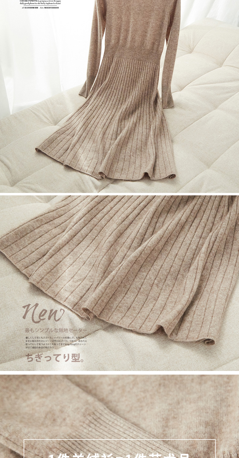 Cardigan      en Laine - Ref 3231061 Image 23