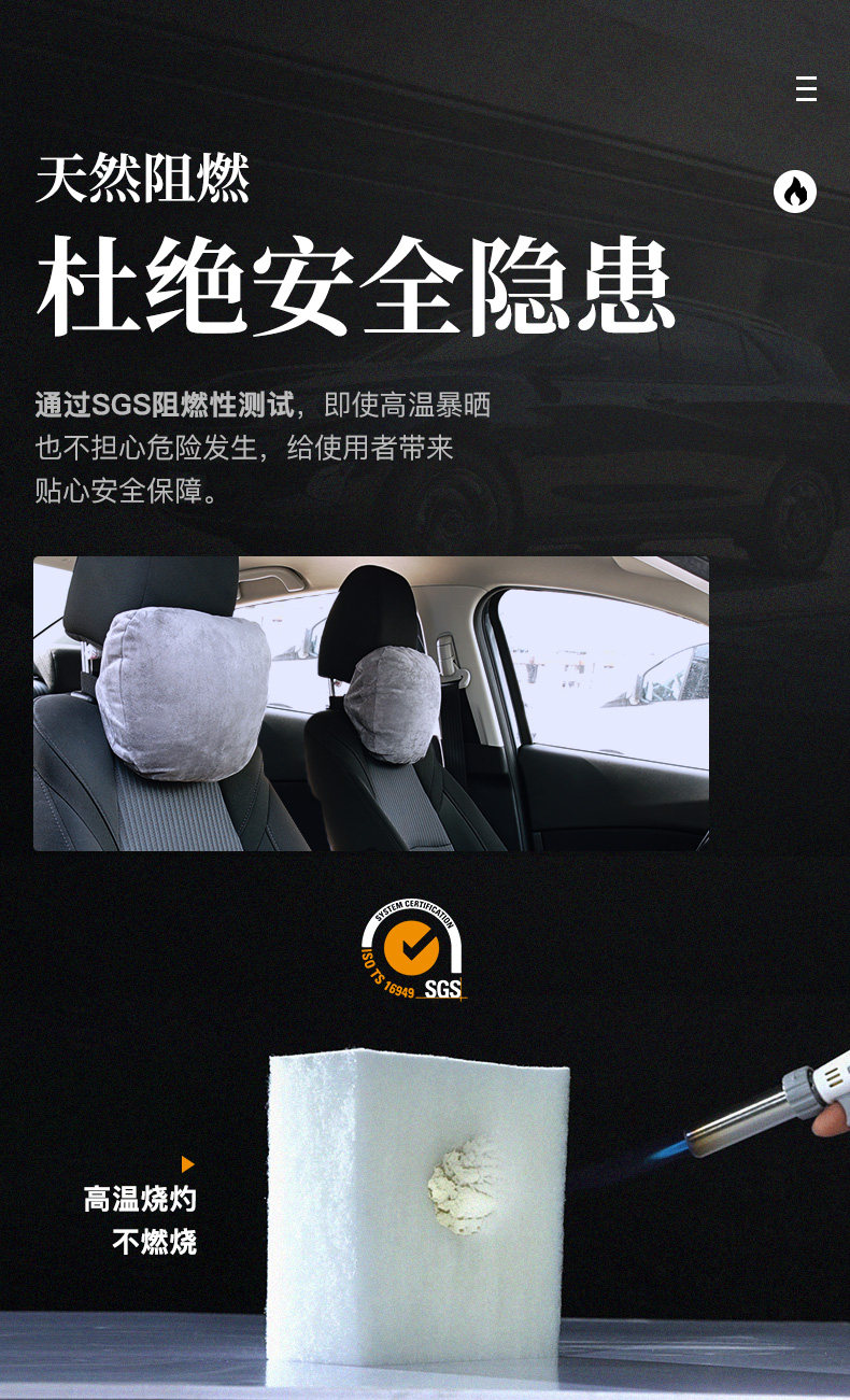 砖叔 仿迈巴赫汽车头枕 麂皮绒+杜邦SORONA枕芯 图10