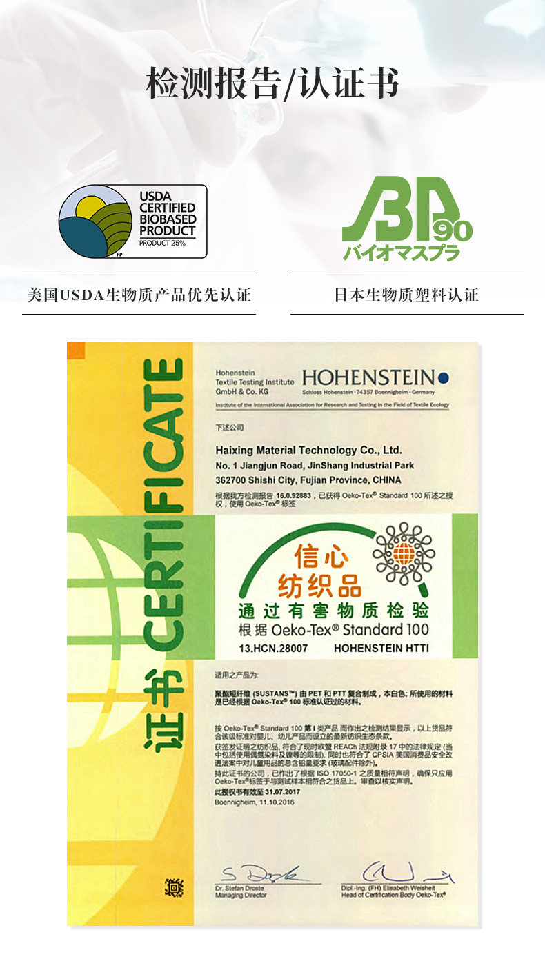 砖叔 仿迈巴赫汽车头枕 麂皮绒+杜邦SORONA枕芯 图12