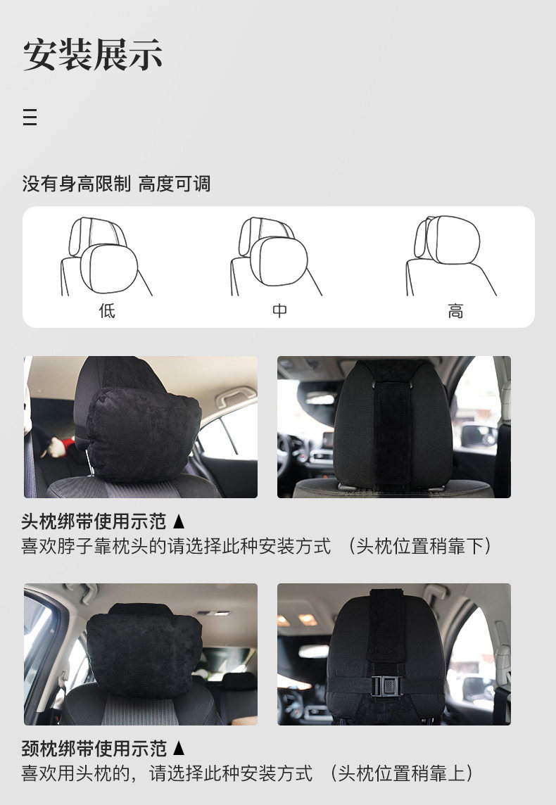 砖叔 仿迈巴赫汽车头枕 麂皮绒+杜邦SORONA枕芯 图15