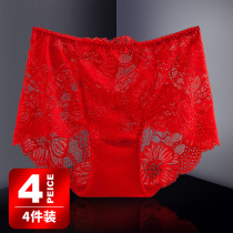 Red underwear women wedding lace middle waist Ice Silk this year sexy girl cotton crotch no trace breifs