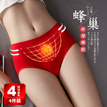 Red underwear womens original year of cotton crotch hive belly lift Hip Hip Hip No Trace Middle waist size breifs ox year