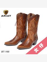 Ariat embroidered western cowboy boots imported from the United States womens western riding boots western giant harness