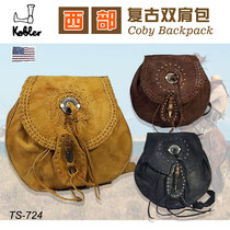 Kobler Western denim backpack imported from the United States super soft cowhide