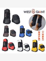 Western Giant jumping horse leggings set of four front and rear two front and two rear multiple colors