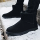 Giày nam mùa đông Giày tuyết nam ấm và nhung dày Giày mùa đông thấp để giúp giày cotton lười giày