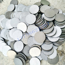 Round Steel Round Cake Iron Pie 45 # A3 40cr 40cr 42crMo 20cr spring steel Arbitrary cut Dimensions