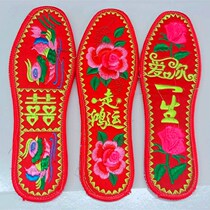 Men and women insoles encrypted happy words thick cross-stitch flower sweat-absorbing breathable deodorant wedding embroidery