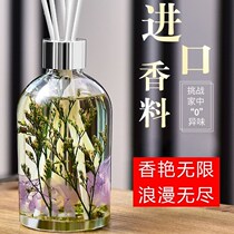 Toilet deodorant aromatherapy bedroom air freshener home room indoor perfume solid toilet incense essential oil