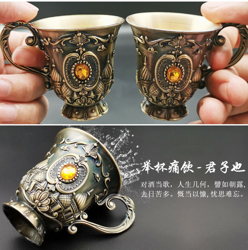 Ликер Cup 仿古白酒杯带把酒具套装家用古代青铜锡器铜酒壶摆件宫廷戏剧道具