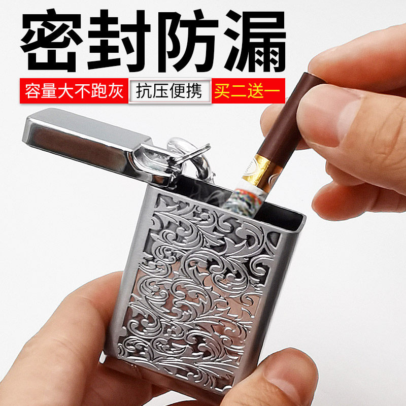 持ち運び可能、密閉式、蓋付き携帯灰皿、アウトドア用小型灰皿、ポケットデザイン、独創的なミニサイズ、日本旅行に最適。