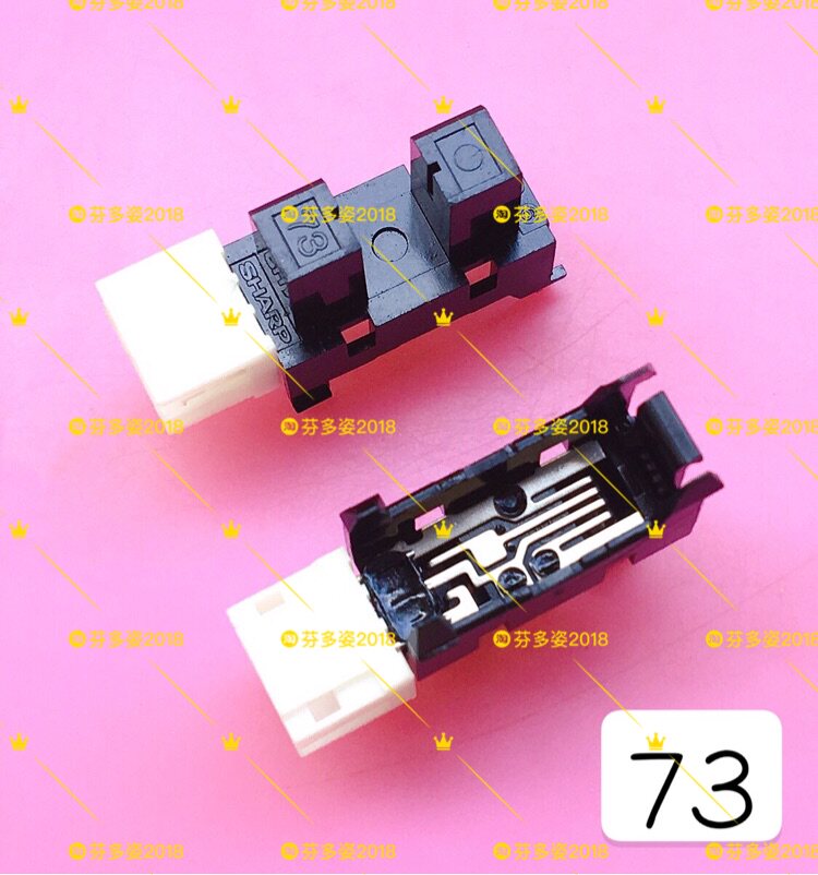 Kyocera KM-2540 3060 4050 5050 TA180 300i carton sensor limit sensor