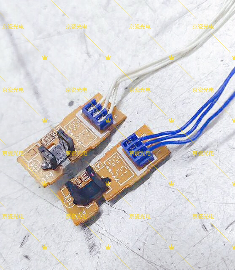 New spot Brothers 6710 6710 inkjet Inform machines Rear into paper sensor Sensors