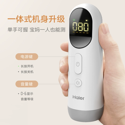 Medical Haier Smart Найдите ту же линию абзаца