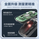 Herm Pulse Clood Clood -метр частота сердечного ритма контролирует оксигенометр -оксигенометр.