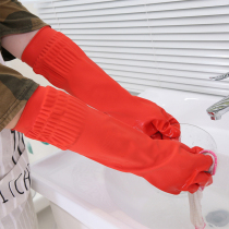 Housework with one-piece extended gloves thickened waterproof and warm thin conventional velvet latex washing and washing dishes