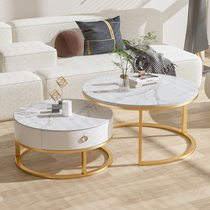 Rock board coffee table White ins style simple modern light luxury round small apartment marble coffee table table living room household