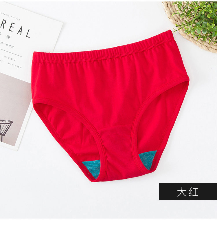 AB đồ lót nữ đích thực cotton lớn kích thước trung niên cao eo quần cotton tóm tắt ab đồ lót nữ 2822 quần sịp đùi