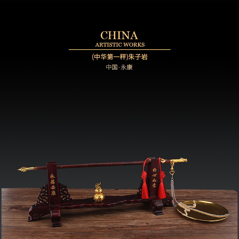 Intangible cultural heritage pure handmade dragon scale boutique wooden pole scale China's first scale