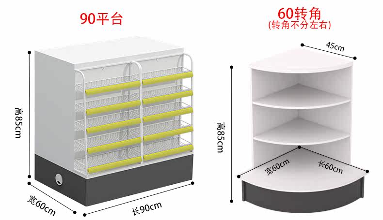 Size_02.jpg