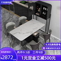 Rock board folding dining table wine cabinet combination household size apartment multi-function dining table dining side cabinet dual-use island platform