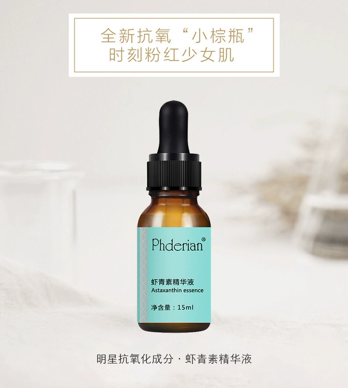 Phderian Astaxanthin Extract Serum chống lão hóa làm sáng da mặt tinh chất ha