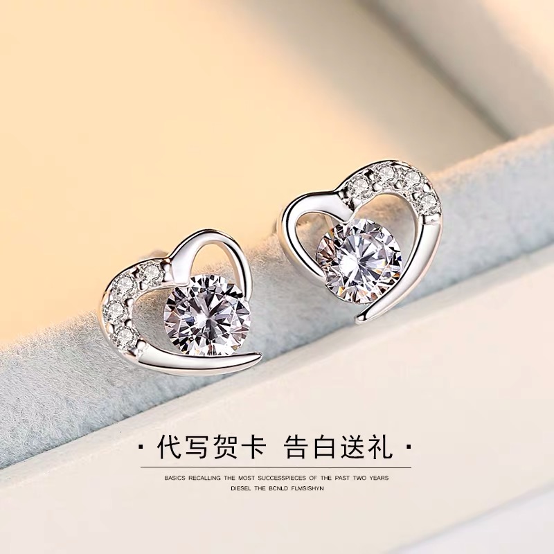 Brands & Counters Sterling silver 18K white gold heart earrings Valentine's Day send Girlfriend wife birthday gift Simple and wild