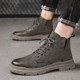 High-top leather shoes for men in autumn trend mid-top short boots men's casual work shoes British style Martin boots winter plus velvet