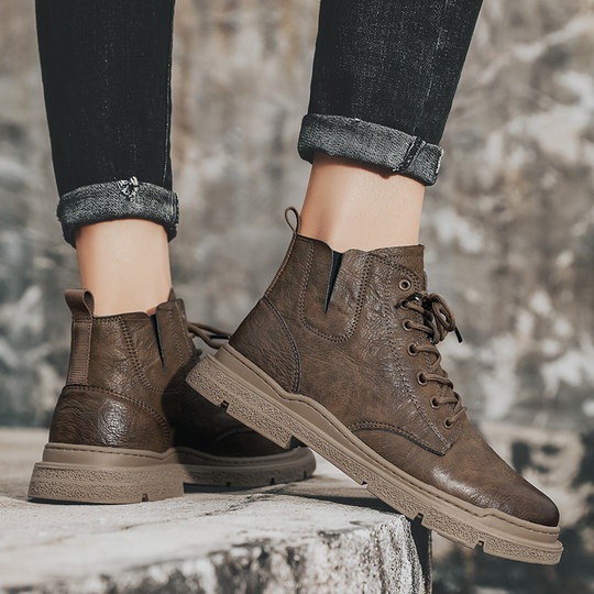 High-top leather shoes for men in autumn trend mid-top short boots men's casual work shoes British style Martin boots winter plus velvet