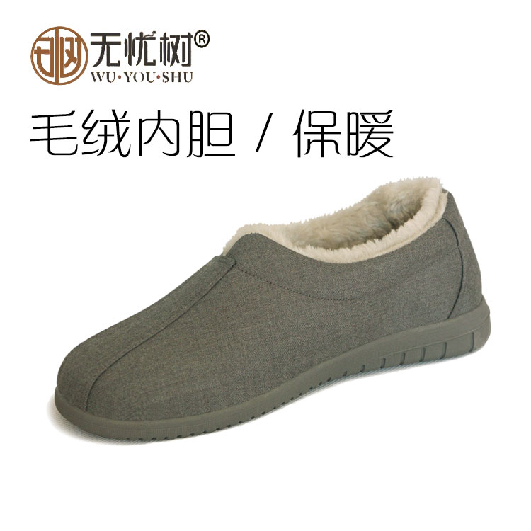 Buddhist out of family plush monk shoes autumn winter warm shoes gynese shoes cotton shoes men and women monks and nuns monk shoes non-slip