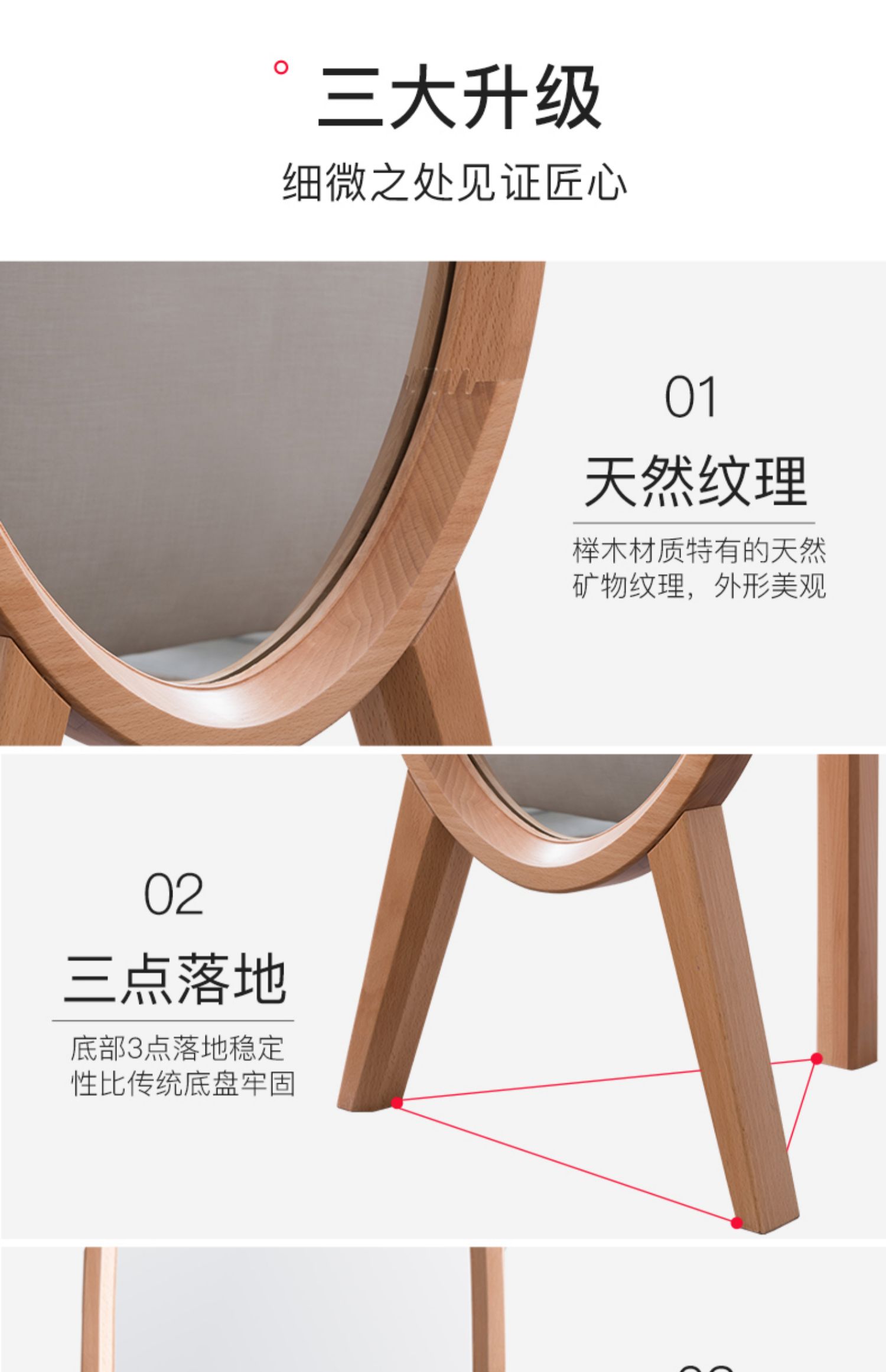 Gương ốp gỗ toàn bộ gương dài đầy đủ gương lắp gương đa chức năng nhà đơn giản hiện đại phong cách gương căn hộ nhỏ - Gương gương tai mèo