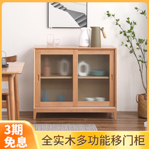 Nordic solid wood home living room dining side cabinet integrated by wall day style disposal cabinet Kitchen Tea Water Cabinet Storage Bookcase