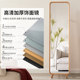 Solid wood dressing mirror wall-mounted self-adhesive full-length mirror household multi-functional clothes hanger coat rack integrated floor fitting mirror