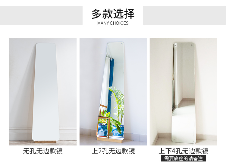 Gương chiếu hậu toàn thân không viền gỗ gương đơn giản hiện đại HD sàn gương cửa hàng quần áo phù hợp gương - Gương gương màu trà