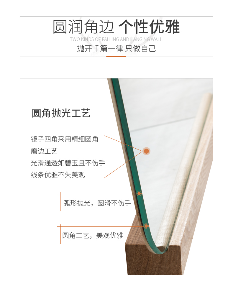 Gương chiếu hậu toàn thân không viền gỗ gương đơn giản hiện đại HD sàn gương cửa hàng quần áo phù hợp gương - Gương gương màu trà