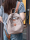 2026 New Fashion Backpack Versatile for Commuting Large Capacity Simple Lightweight Women's Trendy Backpack/Backpack