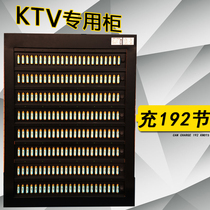 192-cell charging Cabinet ktv special battery charging cabinet 5 battery charging box wireless microphone battery charger