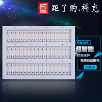 From the purchase of battery charging cabinet section charging 5 battery charger KTV special rechargeable 48 rechargeable batteries
