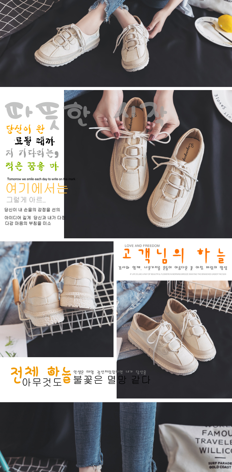 Yamamoto phong cách giày vải cotton giày nữ mùa đông cộng với nhung học sinh Giày trắng hoang dã nữ retro xấu xí dễ thương giày chic han giầy anta nữ