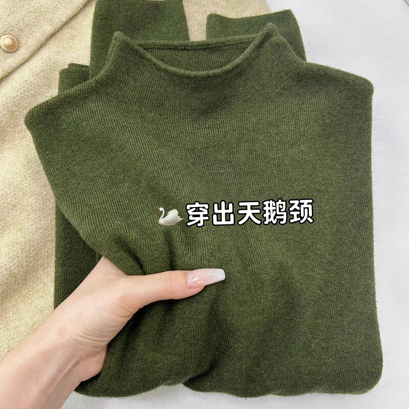Beautiful Vintage Dark Green Miu-Style Base Layer Sweater for Women, Suitable for Spring and Autumn, Warm Knitted Inner Layer with Stand Collar, Soft and Cozy Top