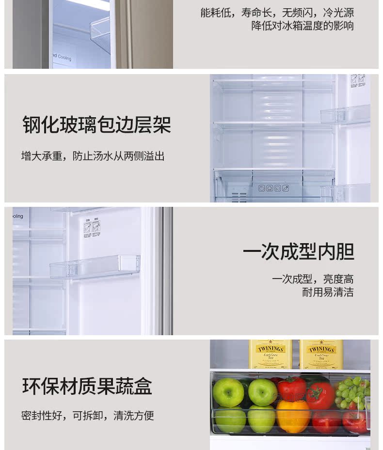 tu lanh Ronshen / 容 BCD-220WD11NY làm lạnh bằng không khí lạnh ba cửa tủ lạnh ba cửa nhà Rong Thắng - Tủ lạnh tủ đông sanaky cũ