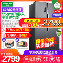 Ronshen BCD-450WD18HP open door refrigerator household dual frequency conversion large capacity slim