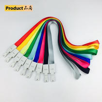 Youhe sling 1 5cm plain lanyard card cover lanyard badge lanyard printing custom LOGO