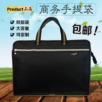 Multi-layer document bag A4 zipper handbag mens waterproof information bag custom canvas document bag Official document bag custom