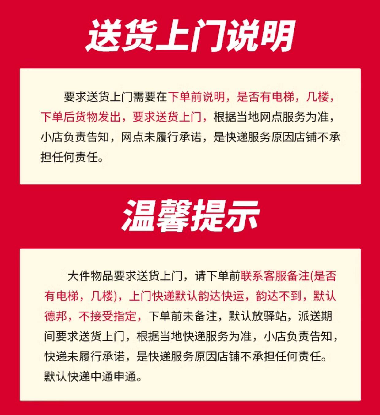 Брусья youyan可调分体双杠家用室内臂屈伸俄挺引体向上多功能俯卧撑支架 Niye