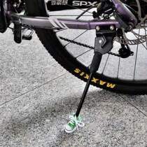 Locomotive electric bicycle motorcycle foot support small shoe tripod bracket creative decoration canvas key pendant